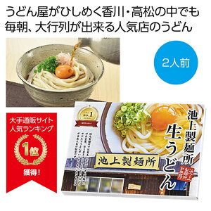 yN[|Lzy29%OFFz  ǂ Mtg ǂ yz r㐻ˏďC@ǂ2lOy96Pʁz ǂ Mtg  ǂ 300~ lC 300~ hV v[g Cxg 