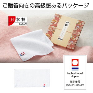 yN[|Lzy35%OFFz v`Mtg ސE ^I yz |Pbg ^IZbg ̑i ސE Yx 肪Ƃ ̑i  ^IZbg 500~ lC 400~ hV v[