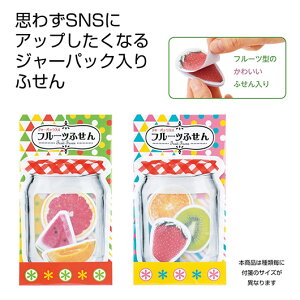 yN[|Lzy36%OFFz ̑i t yz W[pbNt[cӂ1g t e[N ݑ ̑i ސE Yx 肪Ƃ ̑i  t 200~ lC 200~ hV v