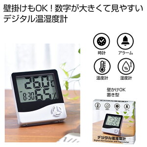 yN[|Lzy44%OFFz YN v[g 1000~ yz fW^xv CeȂ ̑i  CeȂ 800~ lC 800~ hV v[g Cxg Z[ sale