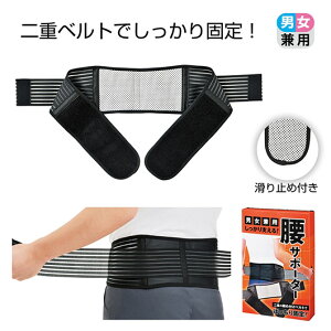 yN[|Lzy44%OFFz YN v[g 1000~ yz xIT|[^[ T|[^[ ̑i  T|[^[ 800~ lC 800~ hV v[g Cxg Z[ sale