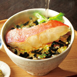 【クーポン有】 お歳暮 冬ギフト グルメ ギフト お茶漬け 【送料無料】 極和膳 究極のお茶漬け お茶漬け ギフト お茶漬け 6000円 人気 6000円台 敬老会 プレゼント イベント 国産 セール sale