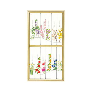 Ε ~Mtg ̑i  yz J}@@̉ԁ@12i˔j  ̑i  6000~ lC 6000~ hV v[g Cxg Z[ sale