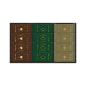 お歳暮 冬ギフト お菓子 ハロウィン お菓子 個包装 【送料無料】 北川半兵衞商店×ザ・スウィーツ 餡フィナンシェ(12個) フィナンシェ プチギフト お菓子 ギフト フィナンシェ 4000円 人気