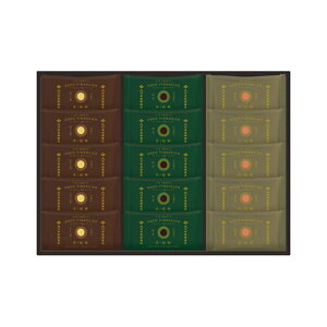 お歳暮 冬ギフト お菓子 ハロウィン お菓子 個包装 【送料無料】 北川半兵衞商店×ザ・スウィーツ 餡フィナンシェ(15個) フィナンシェ プチギフト お菓子 ギフト フィナンシェ 4000円 人気