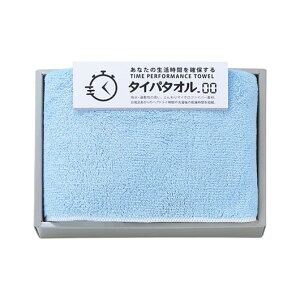 hV̓ v`Mtg ސE ^I yz Ԃmۂ^Cp^I@XoX^Iqu[r oX^I ̑i ސE Yx 肪Ƃ ̑i oX^I 3000~ lC 2000