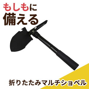Ε ~Mtg hЃObY yz ܂肽݃}`Vx hЃObY hЃObY Zbg hЌP ̑i hЃObY 3000~ lC 2000~ hV v[g Cxg Z[ sale