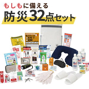 yN[|Lz Ε ~Mtg hЃObY yz \ô߂Ɂ@`eB[hЃZbg hЃZbgEp hЃObY Zbg hЌP ̑i hЃZbgEp