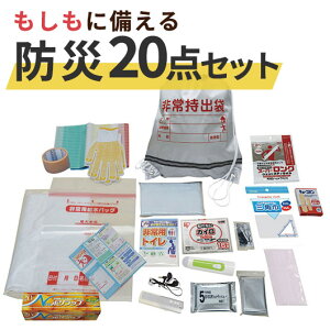 yN[|Lz Ε ~Mtg hЃObY yz 펝oZbg20_ hЃZbgEp hЃObY Zbg hЌP ̑i hЃZbgEp 6000~ l