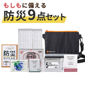 yN[|Lz Ε ~Mtg hЃObY yz ً}h9_Zbg hЃZbgEp hЃObY Zbg hЌP ̑i hЃZbgEp 3000~ lC 