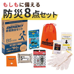 yN[|Lz Ε ~Mtg hЃObY yz RpNgh8_Zbg hЃZbgEp hЃObY Zbg hЌP ̑i hЃZbgEp 3000