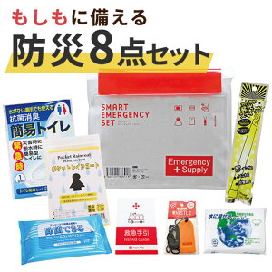 yN[|Lz Ε ~Mtg hЃObY yz X}[gG}[WFV[Zbg hЃZbgEp hЃObY Zbg hЌP ̑i hЃZbgEp