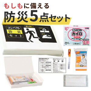 yN[|Lz hЃObY TbƎoRpNghЃZbg5_ hЃZbgEp hЃObY Zbg hЌP ̑i hЃZbgEp 700~ lC 600~ h