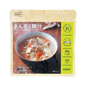 【クーポン有】 販促品 非常食セット IZAMESHI 豚汁 非常食セット 販促品 非常食セット 500円 人気 400円台 敬老会 プレゼント イベント 国産 セール sale