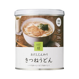 ̑i HZbg IZAMESHI@肫˂ǂ HZbg ̑i HZbg 800~ lC 800~ hV v[g Cxg Y Z[ sale