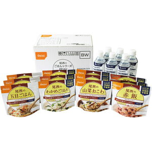 yN[|Lz Ε ~Mtg O ̑i HZbg yz ̘aj[{Zbg HZbg ̑i HZbg 7000~ lC 7000~ hV v[g Cx