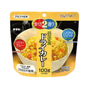 yN[|Lz ̑i HZbg q}WbNCXrT^P@}WbNCX@ۑH@hCJ[ HZbg ̑i HZbg 400~ lC 400~ hV v[g Cxg 