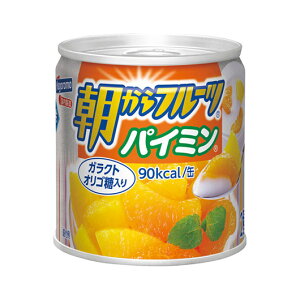 Ε ~Mtg O Mtg ʋlZbg yz q͂t[Yr͂@t[cpC~i24ʁj ʋlZbg Mtg ʋlZbg 7000~ lC 6000~ hV v[