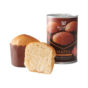 【クーポン有】 販促品 非常食セット 〈ボローニャ〉備蓄deボローニャ メープル 非常食セット 販促品 非常食セット 600円 人気 500円台 敬老会 プレゼント イベント 国産 セール sale