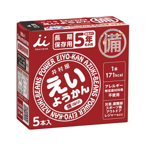 yN[|Lz ̑i HZbg 䑺@悤 HZbg ̑i HZbg 700~ lC 700~ hV v[g Cxg Y Z[ sale