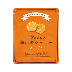 yN[|Lz ̑i HZbg 3N_˂̃NbL[@[v HZbg ̑i HZbg 400~ lC 400~ hV v[g Cxg Y Z[ sale