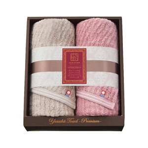 Ε ~Mtg v`Mtg ސE ^I yz ɂӂ@₳@GKgC@tFCX^I2ZbgqCgO[r tFCX^I ̑i ސE Yx 肪