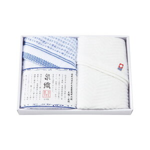 �y�N�[�|���L�z ���Ε� �~�M�t�g �v�`�M�t�g �ސE �^�I�� �y���������z ��D�@�t�F�C�X�^�I��2���Z�b�g �t�F�C�X�^�I�� �̑��i �ސE �Y�x ���肪�Ƃ� �̑��i �t�F�C�X�^�I�� 3000�~ �l�C 3000