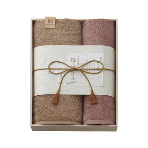 Ε ~Mtg v`Mtg ސE ^I yz qɏ^Irސ@ɏ^I@oXEtFCX^IZbgiؔj ^IZbg hV v[g fCT[rX { 