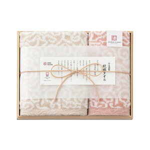 hV̓ v`Mtg ސE ^I yz ސ@D^I@tFCXEEHbV^IZbgiؔjqsNr ^IZbg hV v[g fCT[rX {  