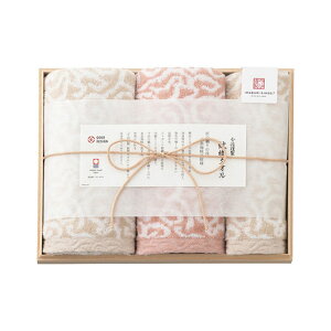 Ε ~Mtg v`Mtg ސE ^I yz ސ@D^I@tFCXEEHbV^IZbgiؔjqsNr ^IZbg hV v[g fCT[rX {