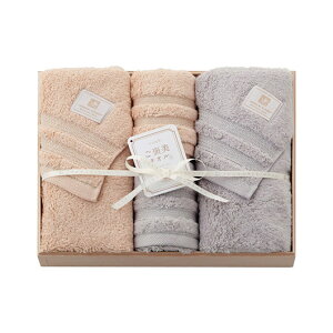 yN[|Lz Ε ~Mtg v`Mtg ސE ^I yz ސ@J^I@oXEtFCX^IZbgiؔj ^IZbg hV v[g fCT[rX {