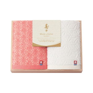 yN[|Lz Ε ~Mtg v`Mtg ސE ^I yz X`ザ`@nh^IZbgiؔj ^IZbg hV v[g fCT[rX {  ̑i 