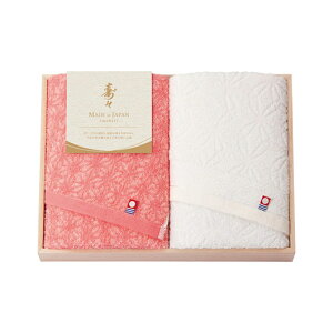 yN[|Lz Ε ~Mtg v`Mtg ސE ^I yz X`ザ`@tFCX^IZbgiؔj ^IZbg hV v[g fCT[rX {  ̑