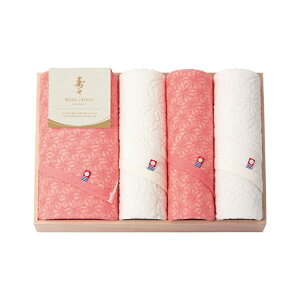 yN[|Lz Ε ~Mtg v`Mtg ސE ^I yz X`ザ`@oXEtFCX^IZbgiؔj ^IZbg hV v[g fCT[rX { 