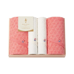 yN[|Lz Ε ~Mtg v`Mtg ސE ^I yz X`ザ`@oXEtFCX^IZbgiؔj ^IZbg hV v[g fCT[rX { 