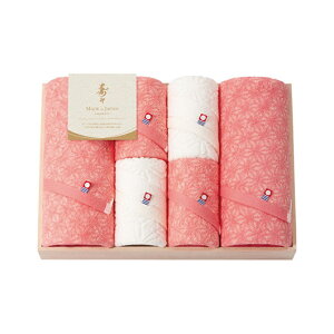 yN[|Lz Ε ~Mtg v`Mtg ސE ^I yz X`ザ`@oXEtFCX^IZbgiؔj ^IZbg hV v[g fCT[rX { 