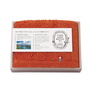 yN[|Lz Ε ~Mtg v`Mtg ސE ^I yz ^CXC_Hij@tFCX^I tFCX^I ̑i ސE Yx 肪Ƃ ̑i tFCX^