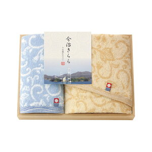 Ε ~Mtg v`Mtg ސE ^I yz @tFCXEnh^IZbgiؔj ^IZbg hV v[g fCT[rX {  ̑i ސE Yx 