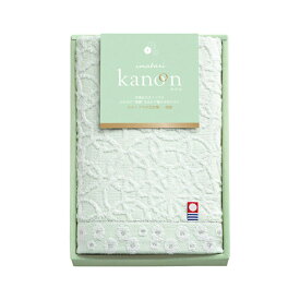 【クーポン有】 お歳暮 冬ギフト プチギフト 退職 タオル 【送料無料】 今治かのん　フェイスタオル〈グリーン〉 フェイスタオル 販促品 退職 産休 ありがとう 販促品 フェイスタオル 2000円 人気 2000円台 敬老会 プレ