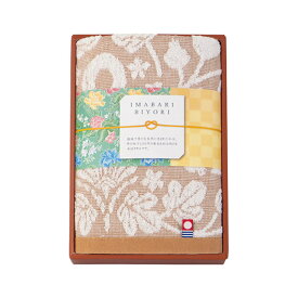 【クーポン有】 お歳暮 冬ギフト プチギフト 退職 タオル 【送料無料】 今治日和〜いまばりびより〜　フェイスタオル〈ベージュ〉 フェイスタオル 販促品 退職 産休 ありがとう 販促品 フェイスタオル 3000円 人気 2000円