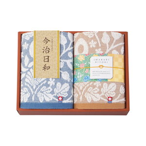 yN[|Lz Ε ~Mtg v`Mtg ސE ^I yz a`܂΂т`@tFCX^I2Zbg tFCX^I ̑i ސE Yx 肪Ƃ ̑i tFC