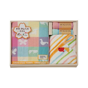 yN[|Lz Ε ~Mtg O Mtg pX^\[X yz NpX^I@tFCXEEHbVE^InJ`Zbg pX^\[X Mtg pX^\[X 4000~ lC 30