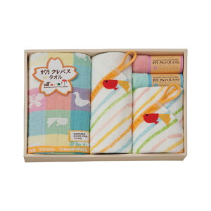 yN[|Lz Ε ~Mtg O Mtg pX^\[X yz NpX^I@tFCXEEHbVE^InJ`Zbg pX^\[X Mtg pX^\[X 4000~ lC 40