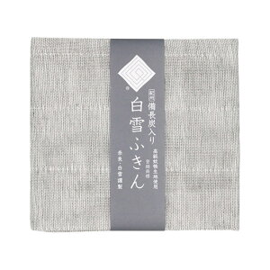 yN[|Lz ̑i ӂ Yӂ ӂ ̑i ӂ 600~ lC 500~ hV v[g Cxg Z[ sale