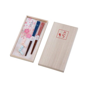 yN[|Lz Ε ~Mtg ̑i  yz EuZbg@肪Ƃ  ̑i  4000~ lC 3000~ hV v[g Cxg Z[ sale