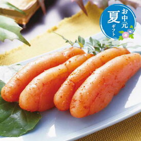 うなぎ蒲焼と辛子明太子 詰合せ MA-15 ギフト 送料無料 九州産 鰻 蒲焼き かば焼き 切身 セット お中元 内祝い 贈り物 冷凍