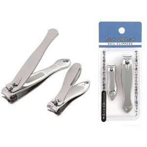 yN[|Lz ̑i ܐ؂ yz ܐ؂2gy240Pʁz ܐ؂ ̑i ܐ؂ 200~ lC 200~ hV v[g Cxg Z[ sale