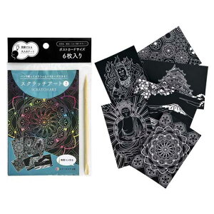 yN[|Lz ̑i y yz l̃XNb`A[g@yty288Pʁz y e[N ݑ ̑i ސE Yx 肪Ƃ ̑i y 200~ lC 200~ hV v[