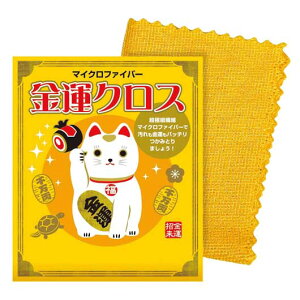 yN[|Lz ̑i NX yz }CNt@Co[^NX NX ̑i NX 200~ lC 200~ hV v[g Cxg Z[ sale