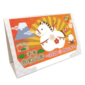 yN[|Lz ̑i J_[ yz Ǌ|J_[i߁jy200Pʁz J_[ e[N ݑ ̑i ސE Yx 肪Ƃ ̑i J_[ 100~ lC 100~ 